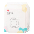 100pcs Breathable Mom Disposable Breast Nursing Pads